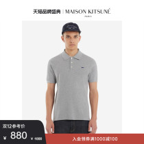 (Classic )Maison Kitsune Men and Women Same Type Spring and Summer Tibetan Green Fox Embroidered Short Sleeved POLO Shirt