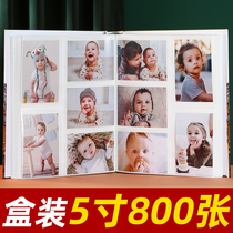 5 inch 6 inch 800 large capacity photo book book insert Family Box album for lovers