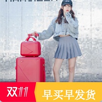 Trend personality trend suitcase ins net red single rod red check-in box small aircraft 18 inch 20 inch married woman