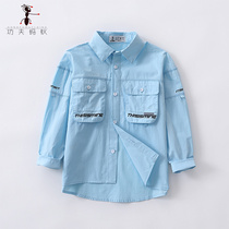 2021 Spring and autumn fitted new boy long sleeve shirt CUHK child child shirt Han version Ocean Blouse Tide Boy 4003