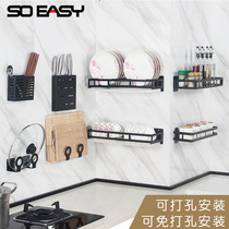 Stainless steel kitchen rack chopping board cutting board knife holder pot cover rack hanging seasoning storage rack no punching