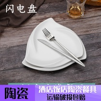 Triangle Plate Ceramic Pure White Hotel Restaurant Restaurant Cuisine Count Hearts Crockery Steak Dish Hot Dishes Post Kitchen Cutlery
