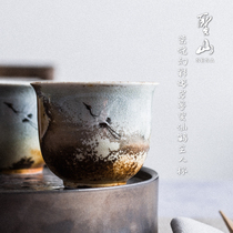 Shengshan antique wood burning kiln into hand-painted tea cup glaze color ceramic tea set Tea Cup Puer single Cup kung fu tea set