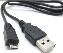 Suitable for Panasonic camera DMC-LX15 G80G81 G85 G9 GX800 GX850 online shooting data cable