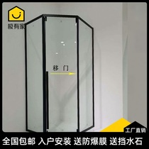 Haoli shower room very narrow diamond-shaped sliding door wet and dry separation partition Bathroom glass shower room bathroom screen