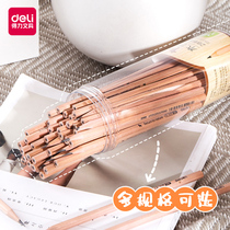 Del pencil 2B elementary school students special pencil barrel sketch pen 2 than pencil test commonly used log 2 than pencil sketch tool pencil children pencil kindergarten drawing writing 2H pencil