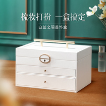 Jewelry box houses high-end fine luxury jewelry necklace earrings gold and silver three gold jewelry collection box