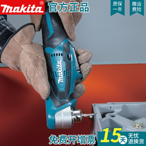 Makita Makita angle to electric drill DA330D rechargeable lithium battery 10 8v handheld right angle electric drill screwdriver