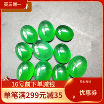 Emperor green jade ring noodles ice seed pigeon egg noodles bare stone earrings nail necklace accessories boutique hanging treasure antique shop
