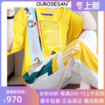 OUROSESAN fashion sports suit female summer Foreign style Korean loose thin tide Net red leisure two-piece set