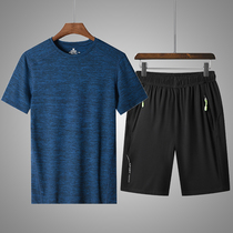 Dad short-sleeved t-shirt mens Summer ice Silk quick-drying Fathers Day clothes for the elderly thin casual loose summer suit