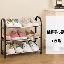 Mini shoe rack Creative college student shelf storage shelf Outdoor small foyer cabinet Shoe rack Waterproof sunscreen
