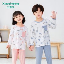 Small Green Dragon Child Sleepwear Summer Boy Girl Modale Thin Air Conditioning Suit Suit Baby Kid Big Boy