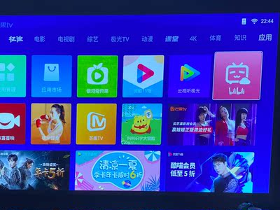 极米Z6是不是正品？