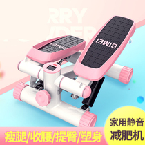 Slim leg stepping machine thin belly women multifunctional home machine in situ sports mountaineering foot fitness equipment