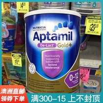 Australia Aitamine De Lact lactose-free anti-lactose intolerance diarrhea baby milk powder 900g