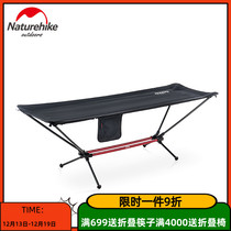 Naturehike moves customers outside folding hammock portable office lunch break folding bed anti-rollover camping single bed