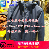 AIGLE AIGLE 19 Autumn Winter Windproof Cotton Jacket 8162195011 8162195012