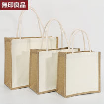 MUJI-printless cotton splice handbag linebag canvas bag bag shopping bag student shoulder canvas DI