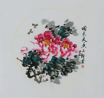 Famous Wang embroidery style freehand flowers and birds (41) Chinese painting peony calligraphy painting hand-painted three-foot bucket