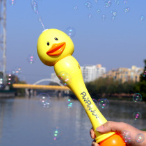 Yellow duck little bubble blowing machine toy childrens hand-held Automatic Electric Magic Stick gun does not leak water Net Red Girl