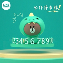 Creative Brown Bear On-board Transfer Car mobile phone Card Car Temporary parking number plate Cute Car Swing