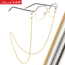 Titanium fashion with glasses chains Titanium fashion Neck chain Eye accessories Anti-skid belt Retugolita chain rope