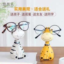 Creative American cartoon cute animal glasses shelf home accessories office desktop decoration decoration gifts
