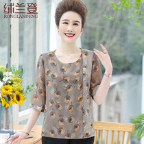 Mother Summer Clothing Snowspun T-Shirt in Seniors Womens Spring Summer Models Middle Sleeve Overhead Clothing Foreign Air Short Sleeve Suit Tide