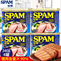 Homey Rod Lunch Meat Classic Original Taste 340g * 4 cans of ready-to-eat Noodle Partner Hotpot Sandwich Bread