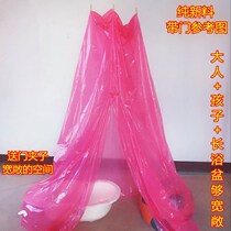 Bath cover Bath cover Adult winter home thickened insulation bath tent warm increased bath photo winter baby round