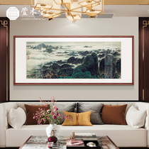Xuan Mutang Guan Shanyue Chinese Painting Jinggangshan Living Room Decoration Painting Chinese Landscape Sofa Background Wall Hanging Office