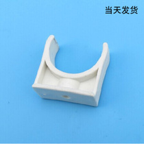 130 260 300 Motor Clamp Motor Holder Motor Holder DIY Small Manufacturing Small Invention Toy Accessories Material