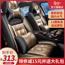 2020 new Four Seasons universal all-inclusive leather seat cushion soft leather cushion trolley car seat cover seat cushion