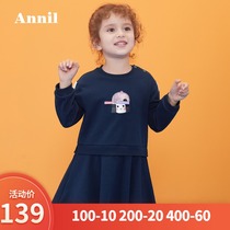 Anel childrens dress long sleeve spring and autumn clothes 2019 new baby fake two pieces stitching sweater skirt
