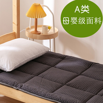 Full Cotton Student Mattresses 0 9 Dormitory Single Thick Upholstered Quilt 1 2m tatami Foldable Pure Cotton Bedding Cotton Bedding