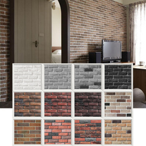 White cultural brick TV background wall white brick antique brick antique blue brick red brick Nordic artificial cultural fossil Indoor
