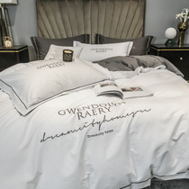 Four-piece cotton cotton light luxury style simple embroidery printed sheets quilt cover bed hats hotel bedding xt