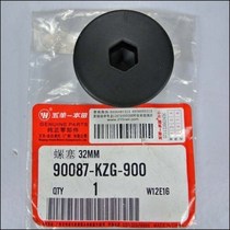 Five-sheep Honda Original Fiction Fiction Fire Fighting Fire Fighting Field Field Film Fighting Fighting Fighting Field Motor Coil