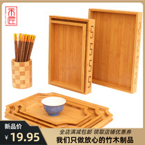 Ken Anecs Multi Retro Tea Tray Hotel Large Rectangular Monolayer SIMPLE TEA SET WATER DISCHARGE CUP HOME MADE OF BAMBOO TRAY