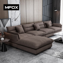 Nordic fabric sofa Living room small apartment Modern simple detachable and washable four-person chaise longue technology cloth latex sofa