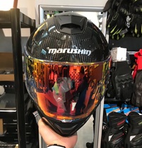 Marushen imported carbon fiber motorcycle winter Bluetooth video helmet full-cover anti-mist racing car light men and women