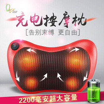 Nuojia cervical spine massager Lumbar spine massager Neck massage pillow lumbar pain artifact Back massage rich bag elimination