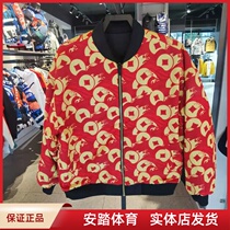 Antrek 2022 Spring new men and women on both sides wear baseball clothes jacket 162218616