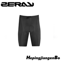 ZERAY spring and summer mens and womens cycling underwear shorts bib pants Bicycle road bike mountain pad
