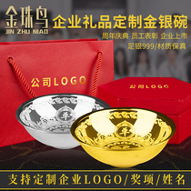 Silver Bowl Sterling Silver 999 Set Large Home Wedding Food Childrens Tableware Three Piece Gift Box Silver Chopsticks