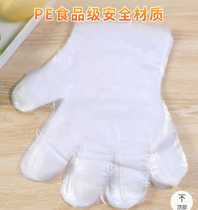 Disposable film gloves lacquer painting lacquer ware lacquer gloves