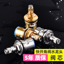 Single cold water faucet 304 stainless steel spool hot and cold double handle bathroom quick open nozzle angle valve ceramic inner core