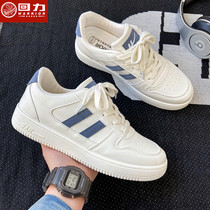 Back Force Little White Shoes Mens Breathable Men Shoes 2022 New Tide Shoes Men 100 Hitch Spring Casual Sports Board Shoes
