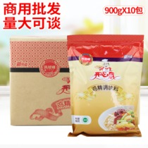 Fengball Happy Kitchen Chicken 900g*10 Container Concentrated Chicken Concentrate Concentrate Chicken Powder Commercially large bags